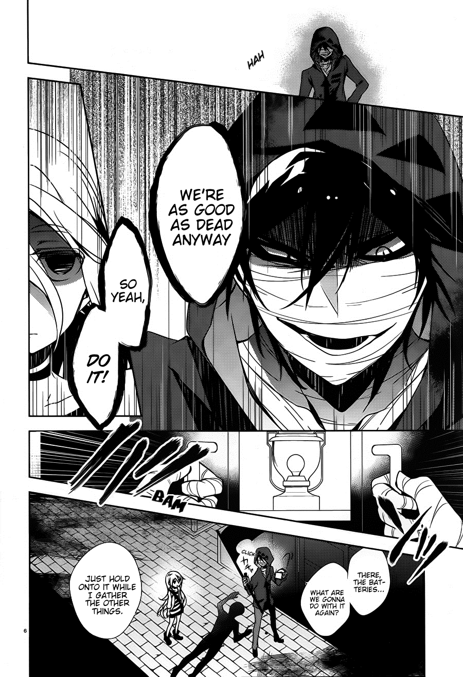 Satsuriku no Tenshi Chapter 12 page 9 - Chapter 12: Monster