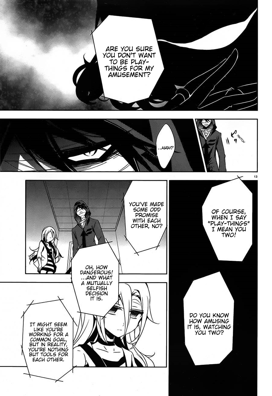 Satsuriku no Tenshi Chapter 13 page 12 - Chapter 13: Seperation