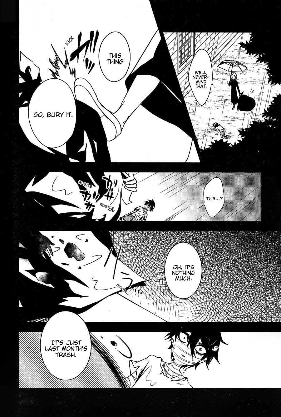 Satsuriku no Tenshi Chapter 13 page 2 - Chapter 13: Seperation