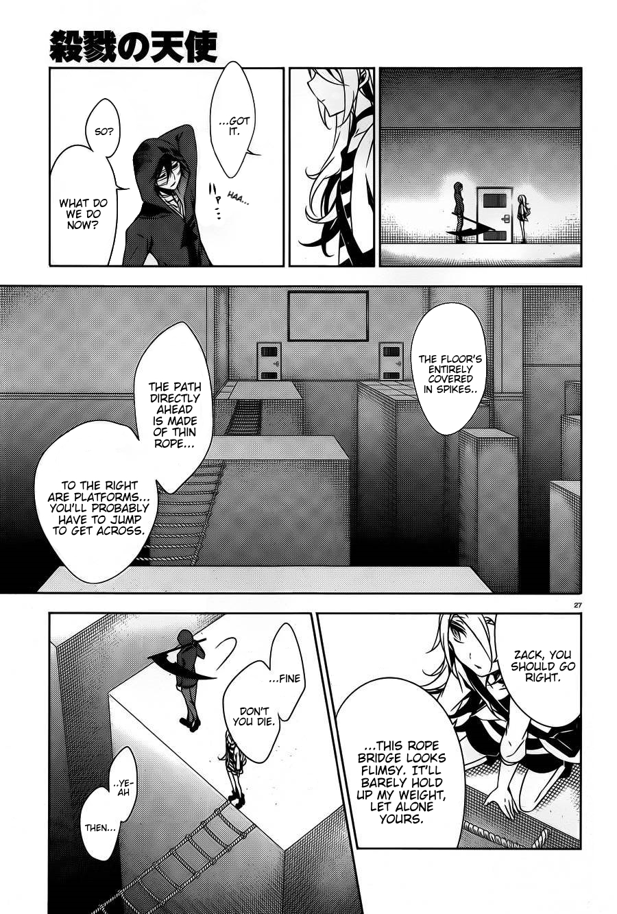 Satsuriku no Tenshi Chapter 13 page 26 - Chapter 13: Seperation