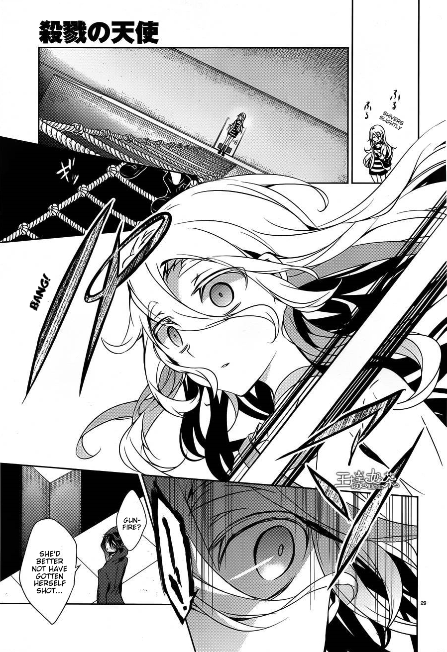 Satsuriku no Tenshi Chapter 13 page 28 - Chapter 13: Seperation