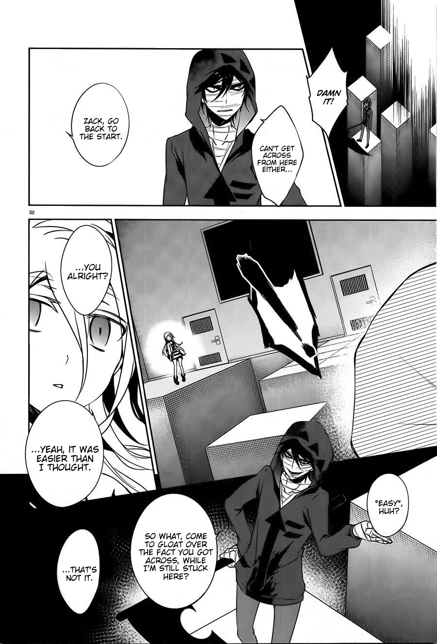 Satsuriku no Tenshi Chapter 13 page 31 - Chapter 13: Seperation