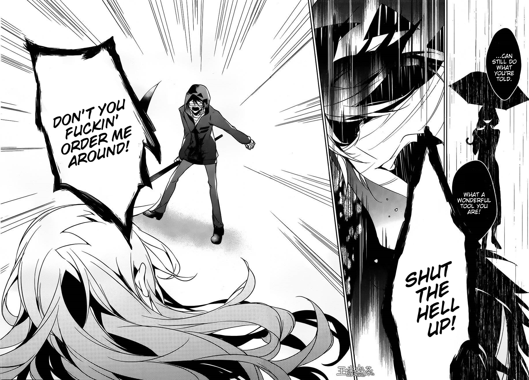 Satsuriku no Tenshi Chapter 13 page 33 - Chapter 13: Seperation