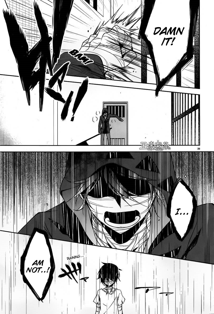 Satsuriku no Tenshi Chapter 13 page 37 - Chapter 13: Seperation