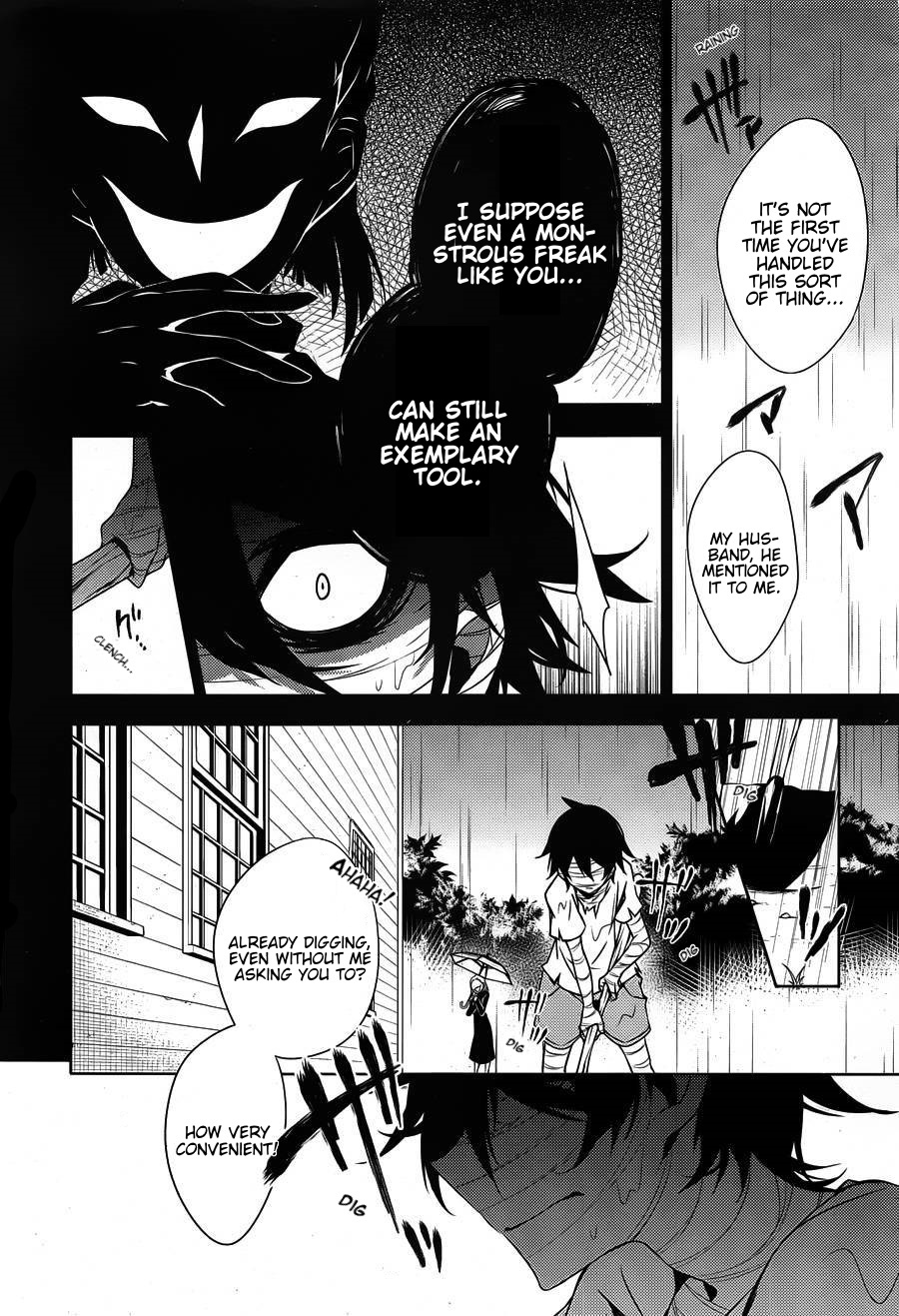 Satsuriku no Tenshi Chapter 13 page 5 - Chapter 13: Seperation