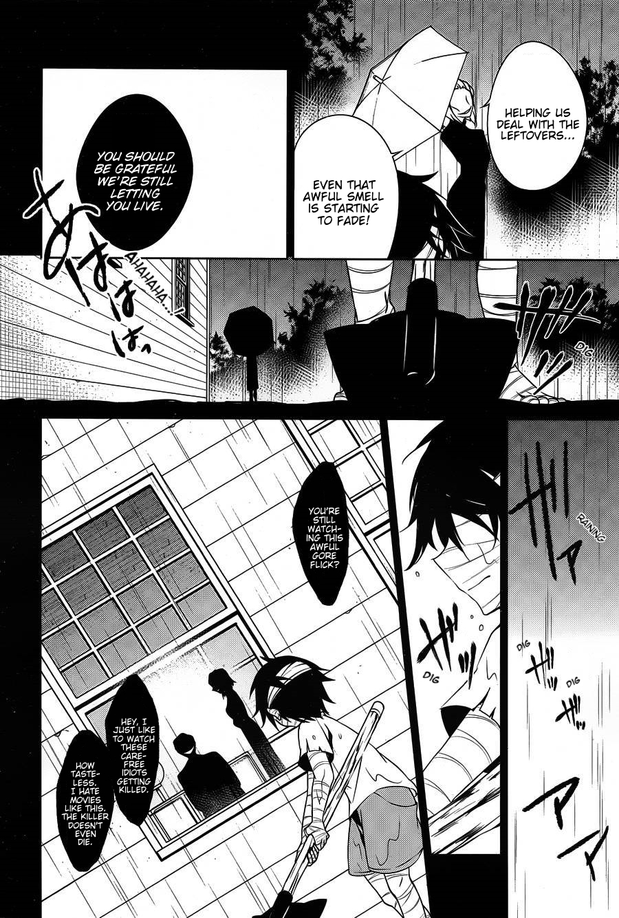 Satsuriku no Tenshi Chapter 13 page 6 - Chapter 13: Seperation