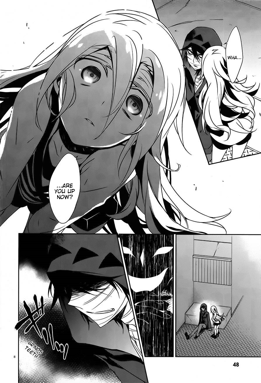 Satsuriku no Tenshi Chapter 13 page 8 - Chapter 13: Seperation