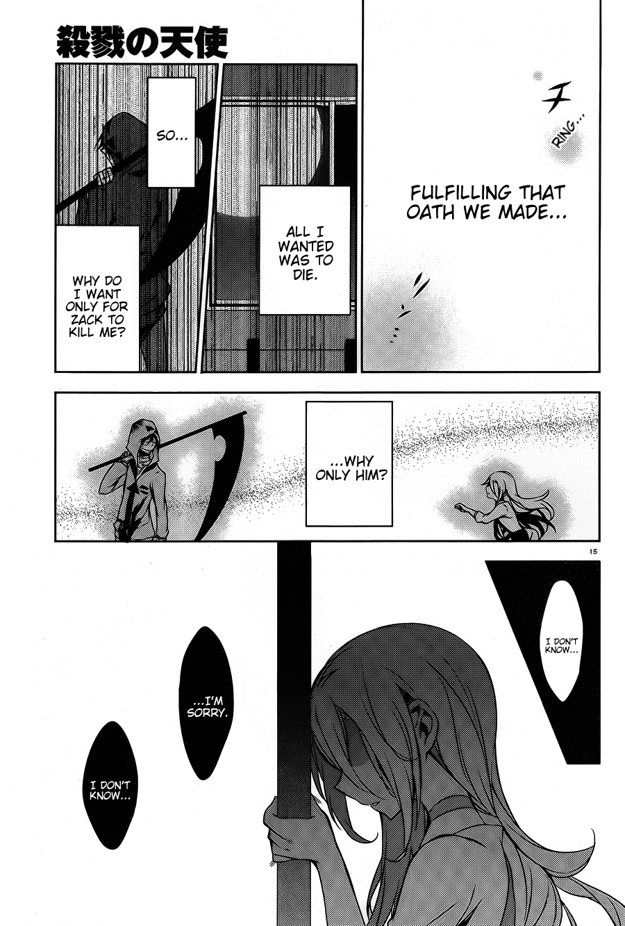 Satsuriku no Tenshi Chapter 14 page 15 - Chapter 14: Poison, Or Cure