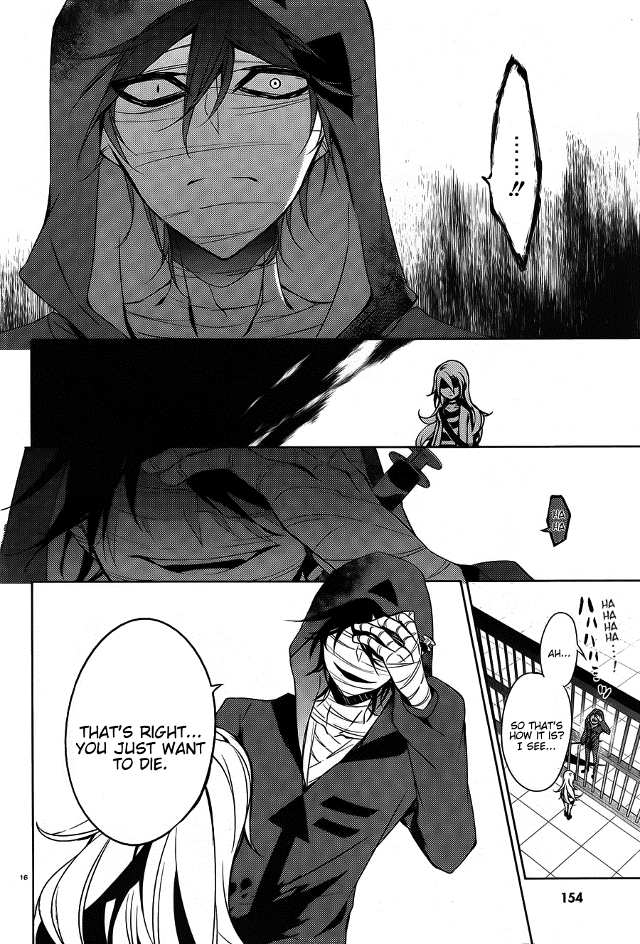Satsuriku no Tenshi Chapter 14 page 16 - Chapter 14: Poison, Or Cure