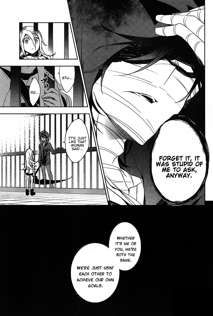 Satsuriku no Tenshi Chapter 14 page 17 - Chapter 14: Poison, Or Cure