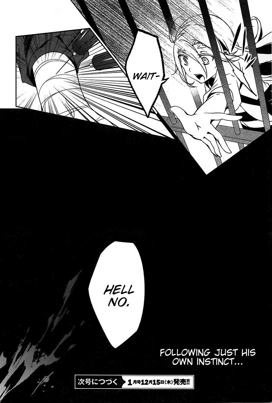 Satsuriku no Tenshi Chapter 14 page 26 - Chapter 14: Poison, Or Cure