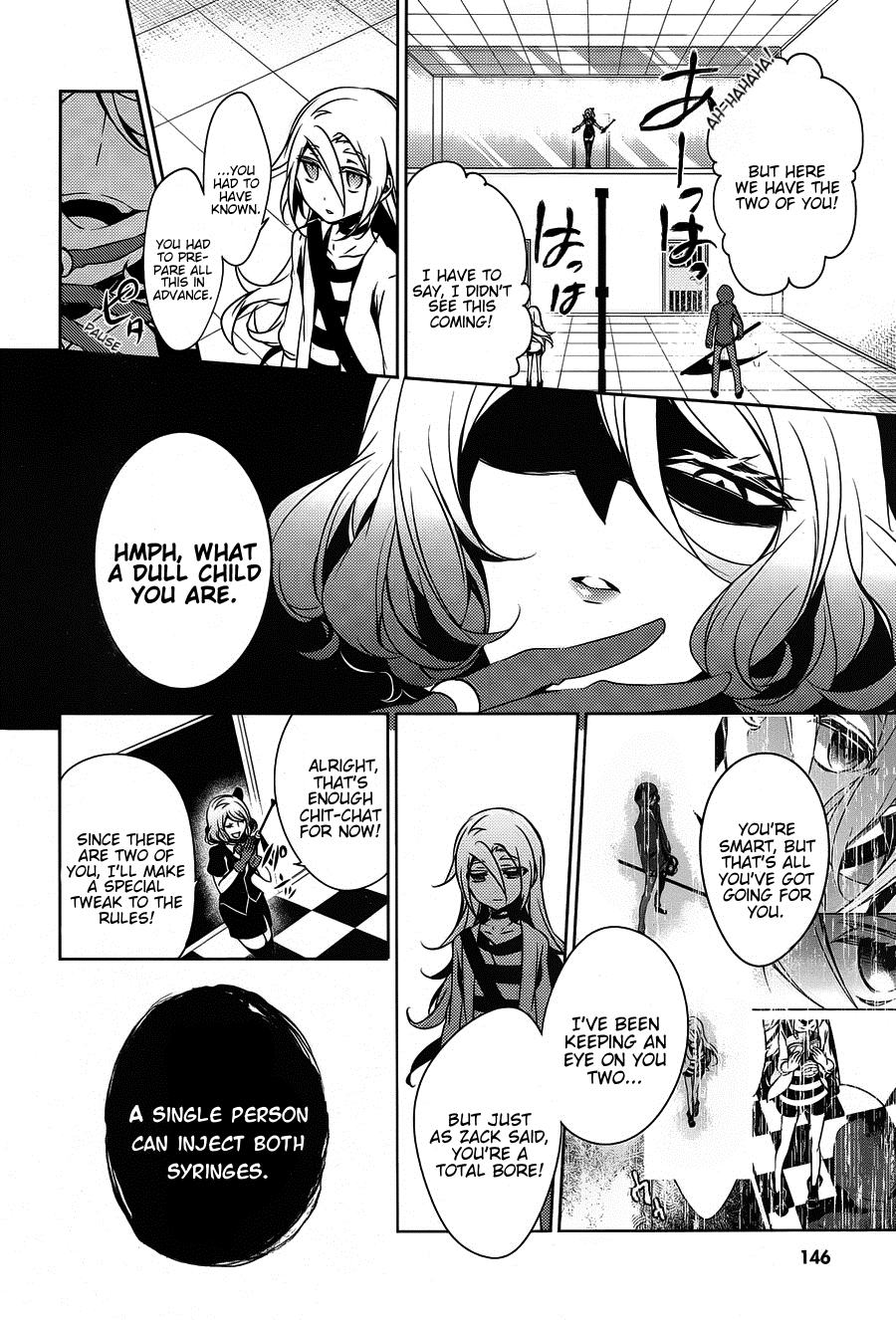 Satsuriku no Tenshi Chapter 14 page 8 - Chapter 14: Poison, Or Cure
