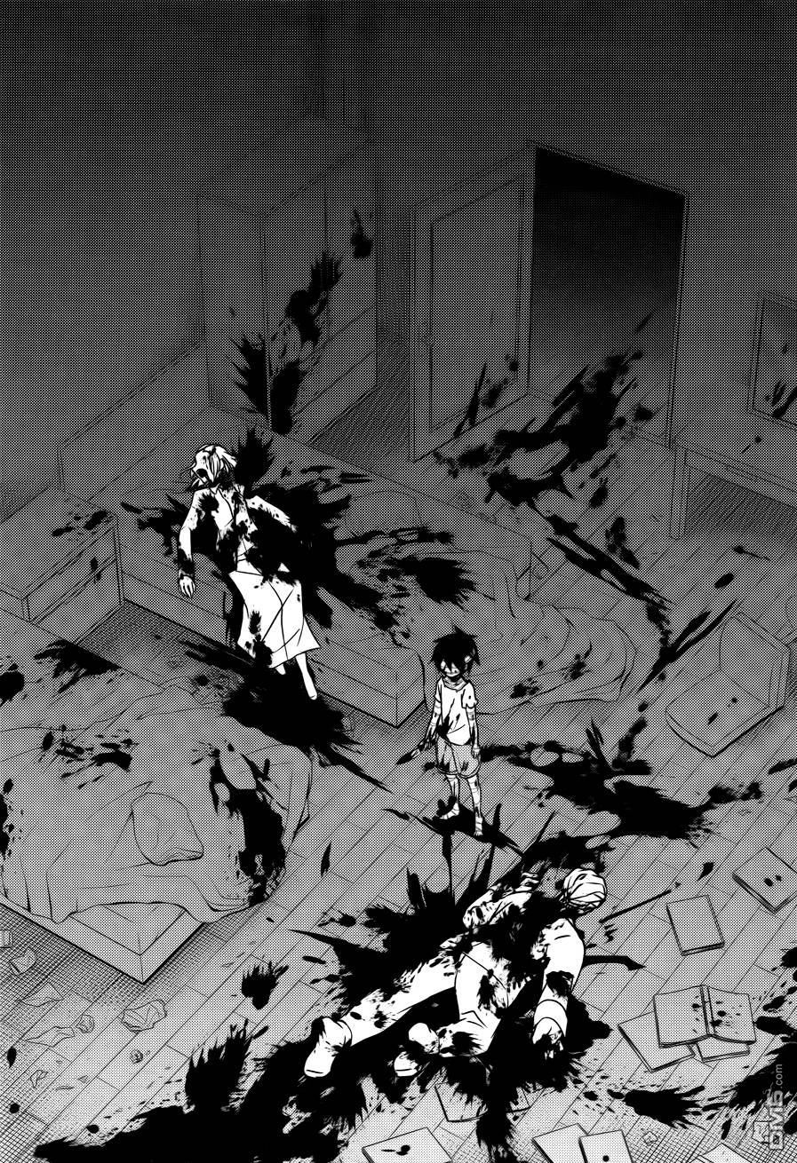 Satsuriku no Tenshi Chapter 15 page 13 - Chapter 15: At Least For Now