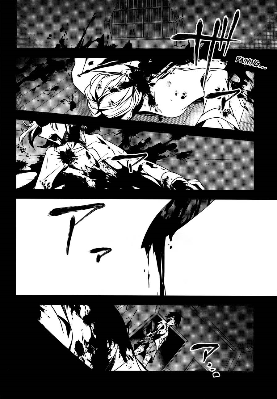Satsuriku no Tenshi Chapter 15 page 14 - Chapter 15: At Least For Now