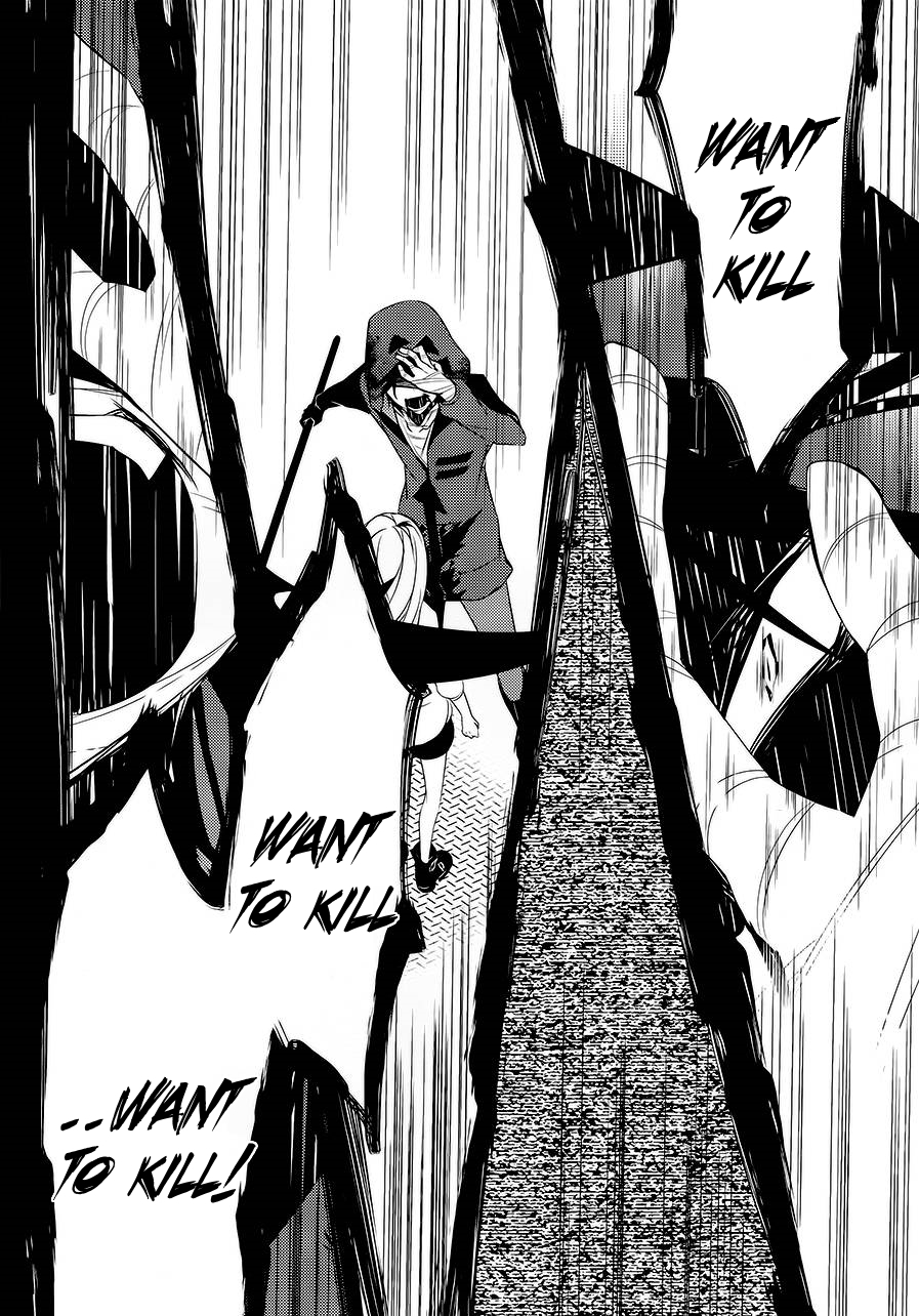 Satsuriku no Tenshi Chapter 15 page 19 - Chapter 15: At Least For Now