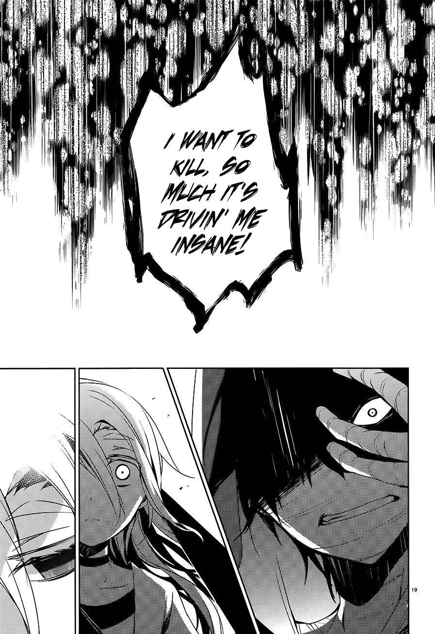 Satsuriku no Tenshi Chapter 15 page 20 - Chapter 15: At Least For Now