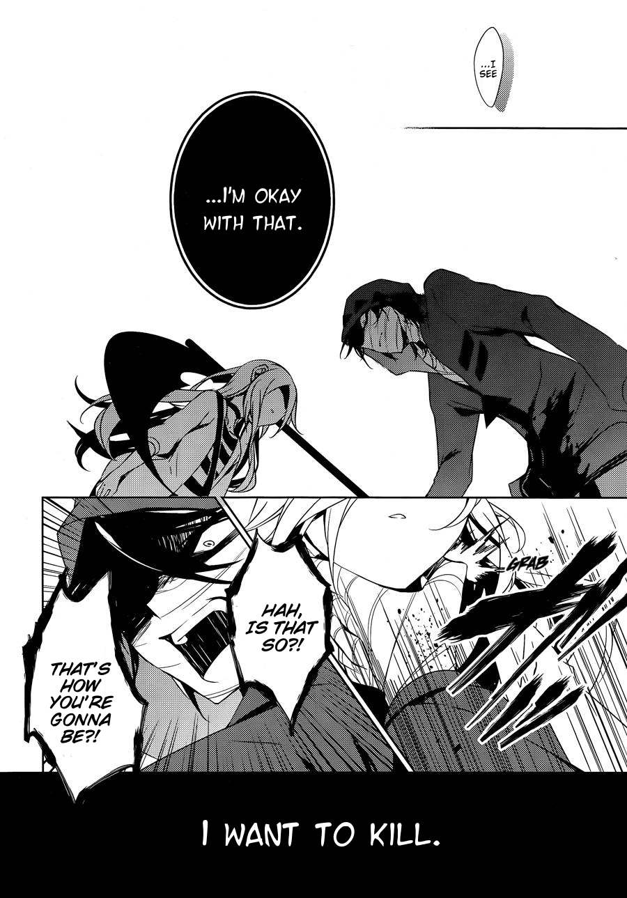 Satsuriku no Tenshi Chapter 15 page 21 - Chapter 15: At Least For Now