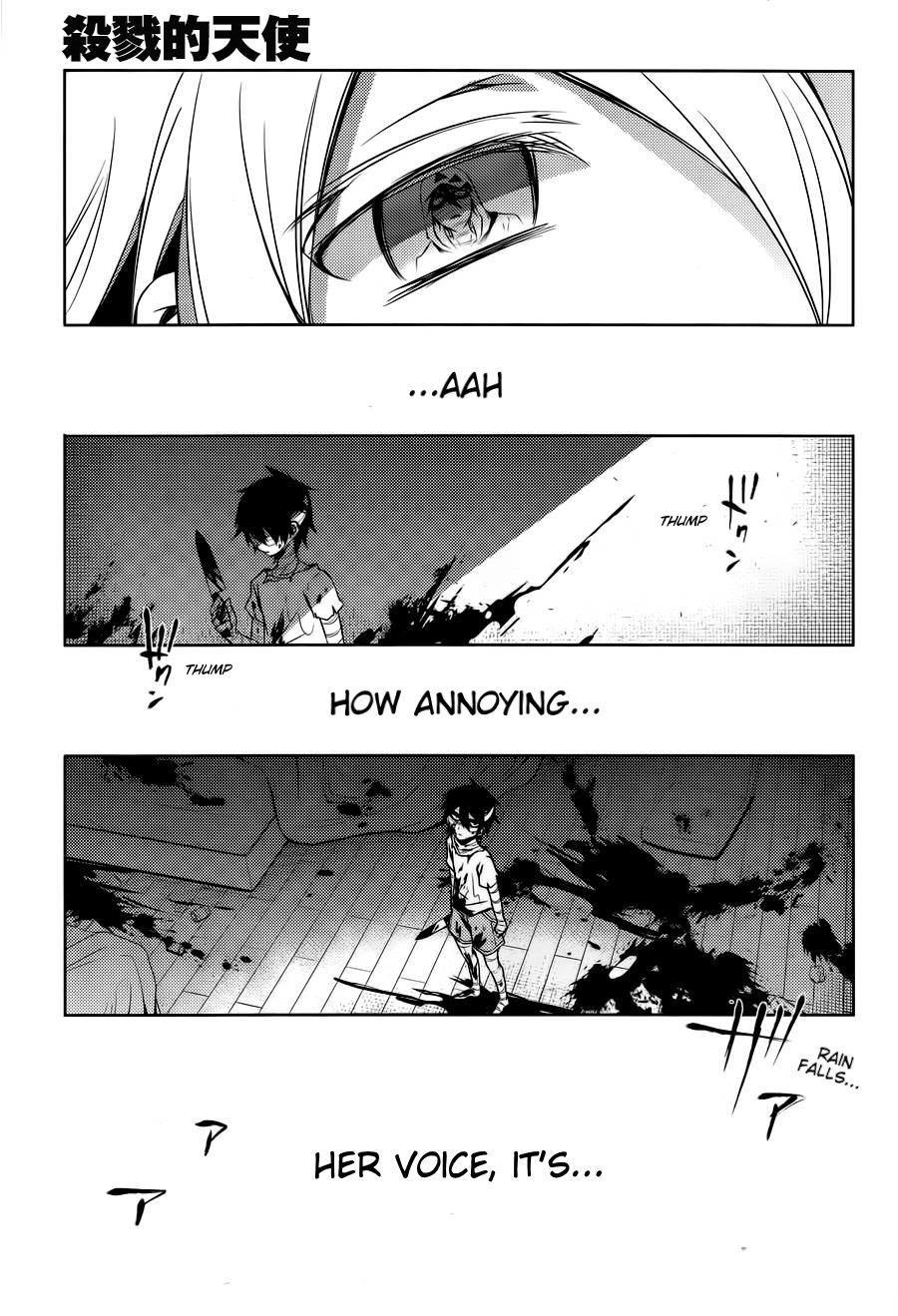 Satsuriku no Tenshi Chapter 15 page 28 - Chapter 15: At Least For Now