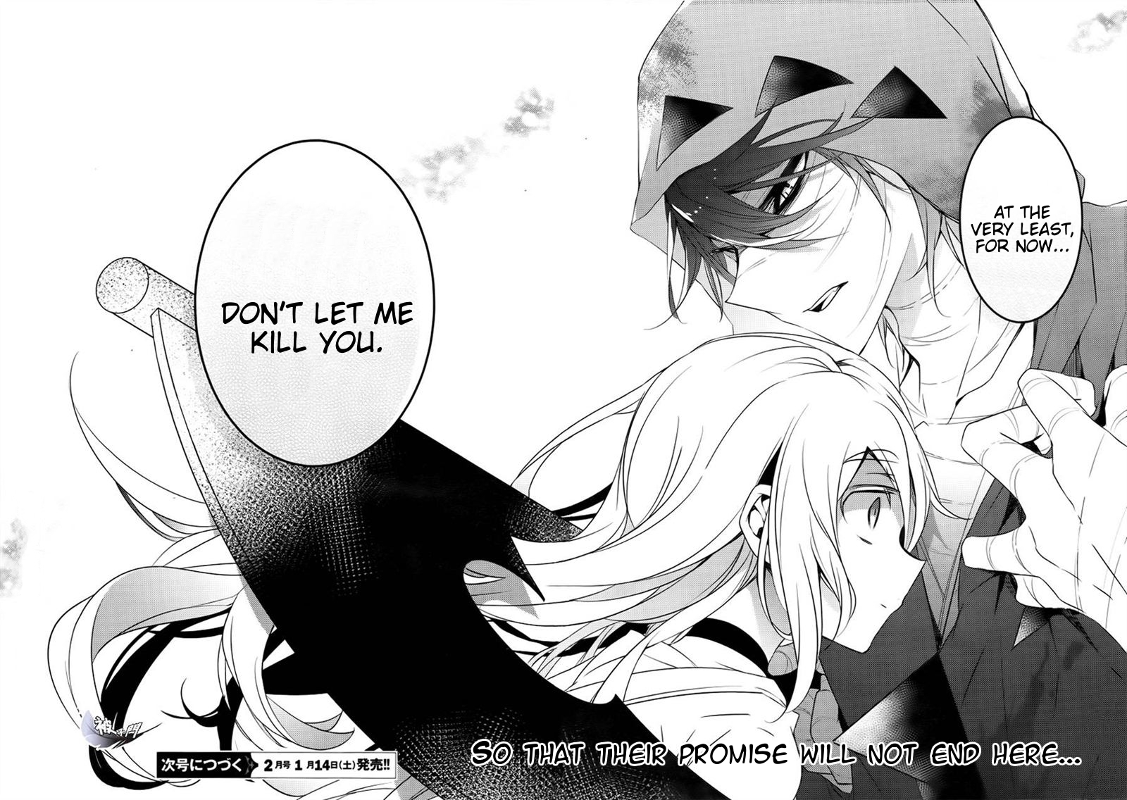 Satsuriku no Tenshi Chapter 15 page 35 - Chapter 15: At Least For Now