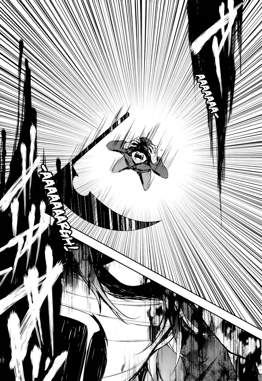 Satsuriku no Tenshi Chapter 15 page 7 - Chapter 15: At Least For Now
