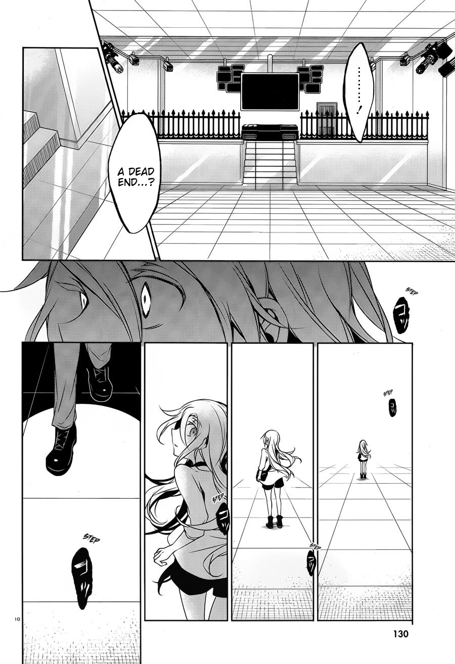 Satsuriku no Tenshi Chapter 16 page 10 - Chapter 16: In the Room of Executions