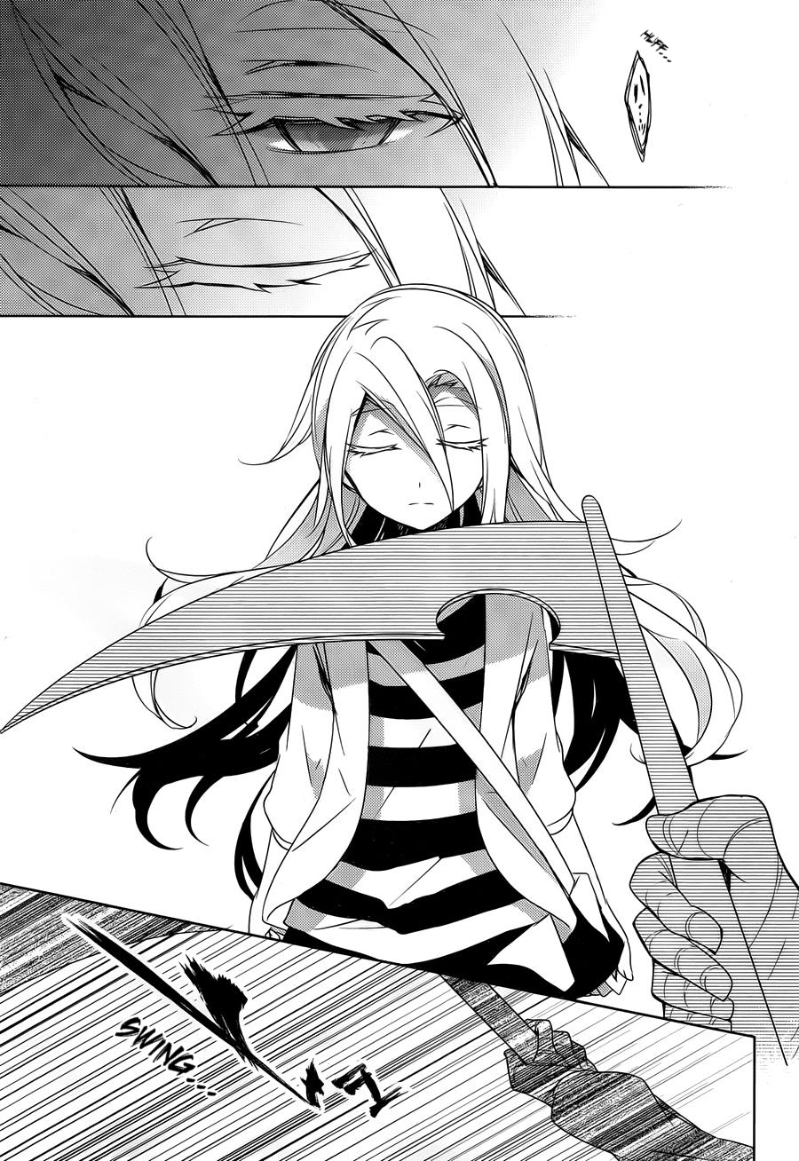 Satsuriku no Tenshi Chapter 16 page 13 - Chapter 16: In the Room of Executions