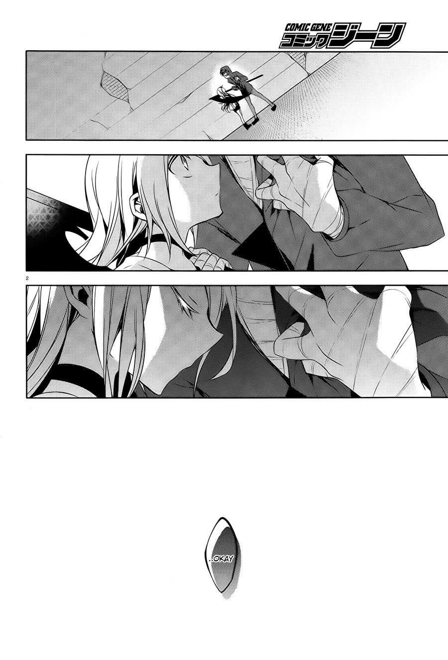 Satsuriku no Tenshi Chapter 16 page 2 - Chapter 16: In the Room of Executions