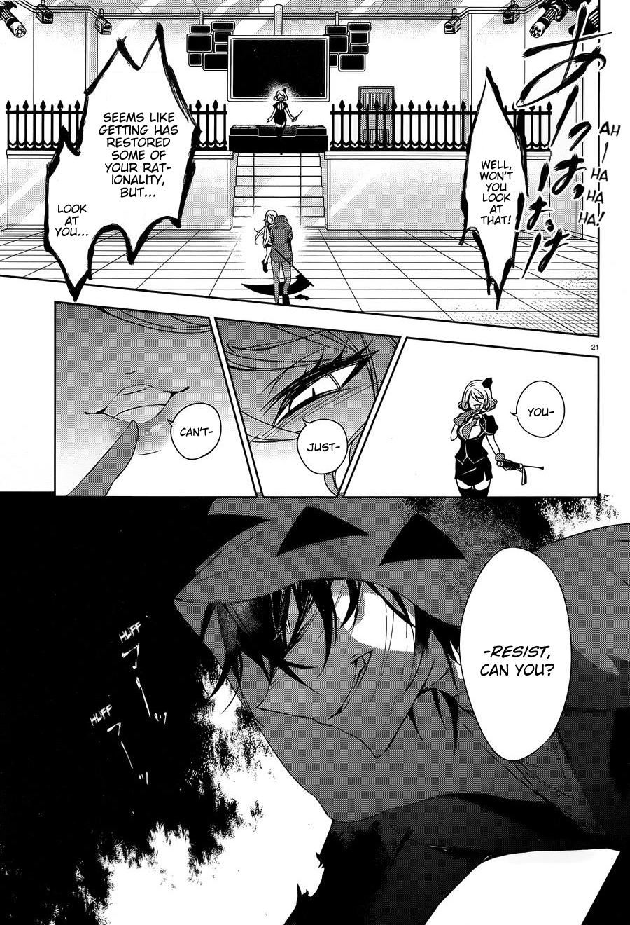 Satsuriku no Tenshi Chapter 16 page 20 - Chapter 16: In the Room of Executions