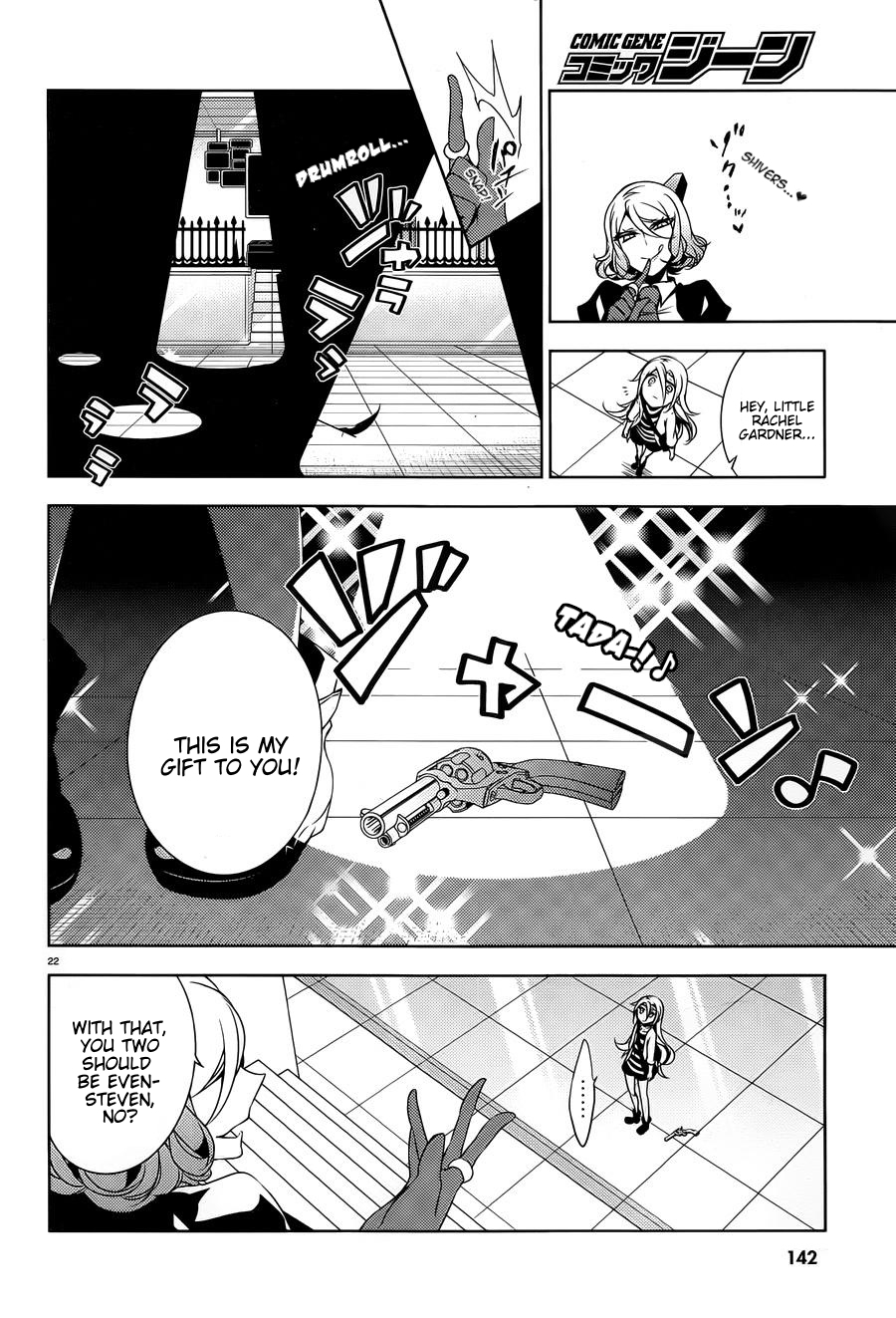 Satsuriku no Tenshi Chapter 16 page 21 - Chapter 16: In the Room of Executions