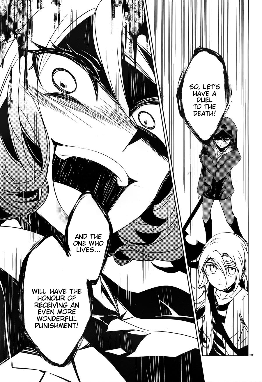 Satsuriku no Tenshi Chapter 16 page 22 - Chapter 16: In the Room of Executions