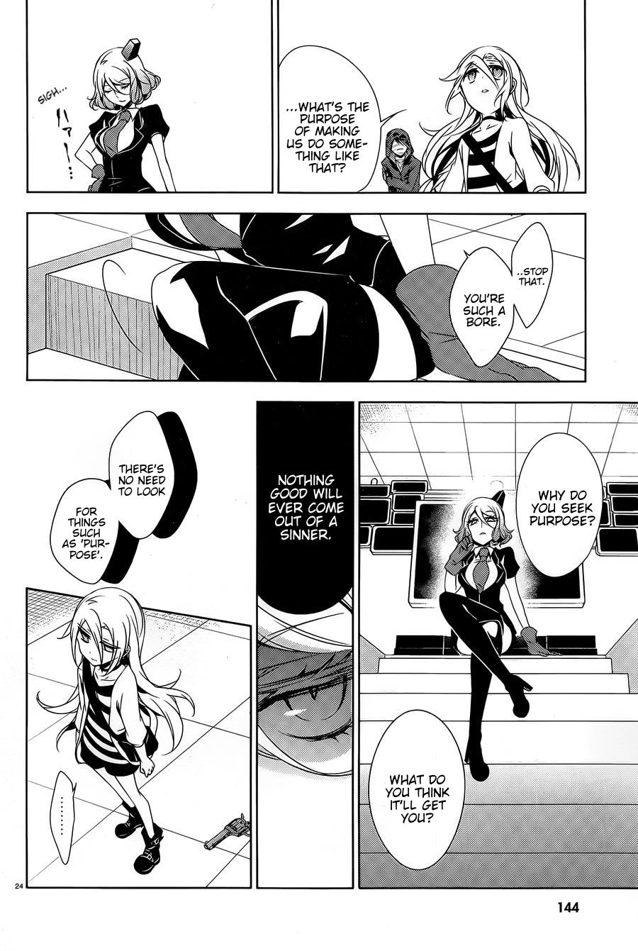 Satsuriku no Tenshi Chapter 16 page 23 - Chapter 16: In the Room of Executions