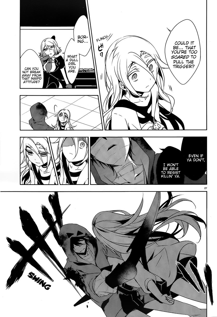 Satsuriku no Tenshi Chapter 16 page 26 - Chapter 16: In the Room of Executions