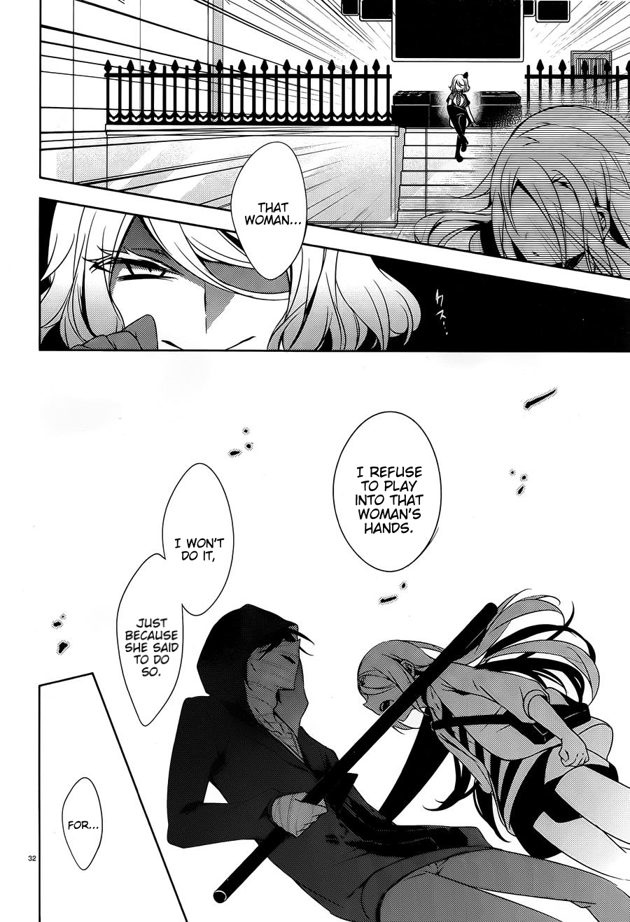 Satsuriku no Tenshi Chapter 16 page 31 - Chapter 16: In the Room of Executions