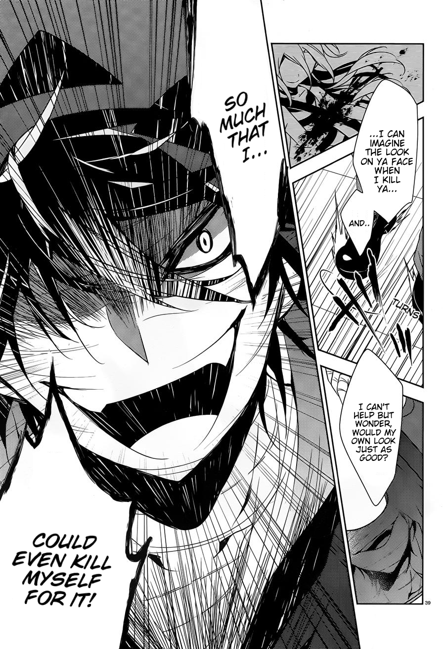 Satsuriku no Tenshi Chapter 16 page 37 - Chapter 16: In the Room of Executions