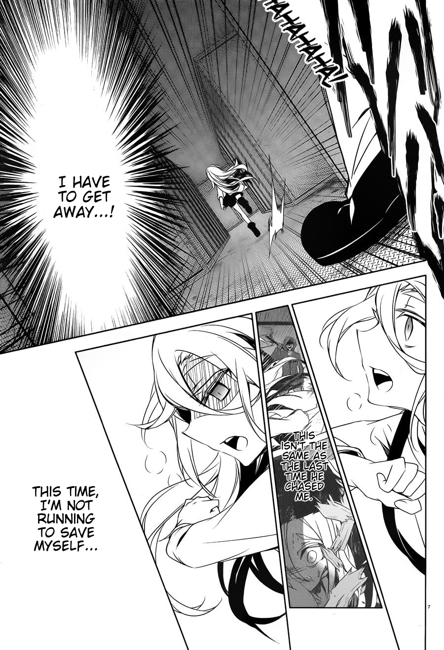 Satsuriku no Tenshi Chapter 16 page 7 - Chapter 16: In the Room of Executions