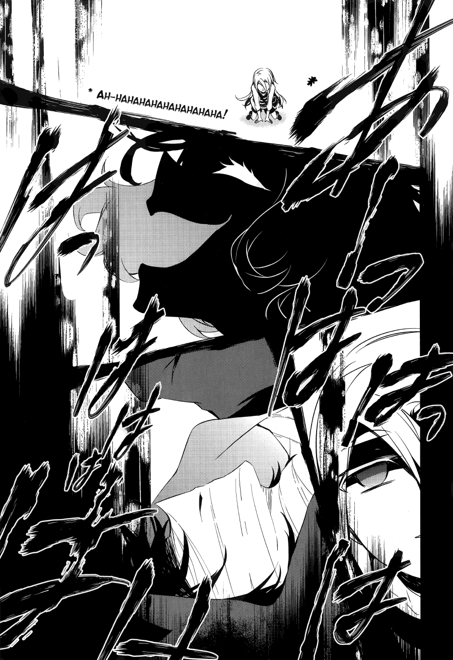 Satsuriku no Tenshi Chapter 17 page 14 - Chapter 17: BANG!