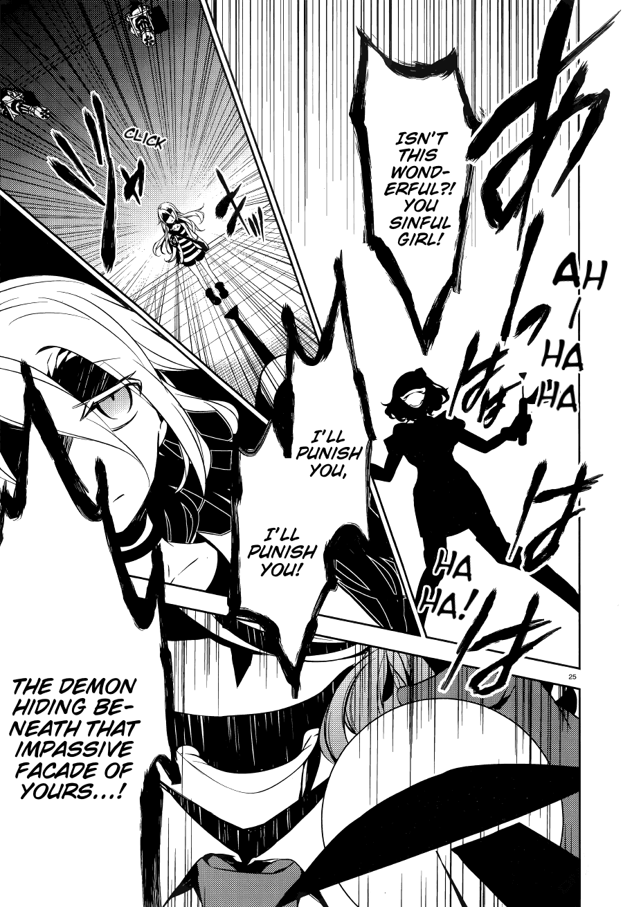 Satsuriku no Tenshi Chapter 17 page 20 - Chapter 17: BANG!