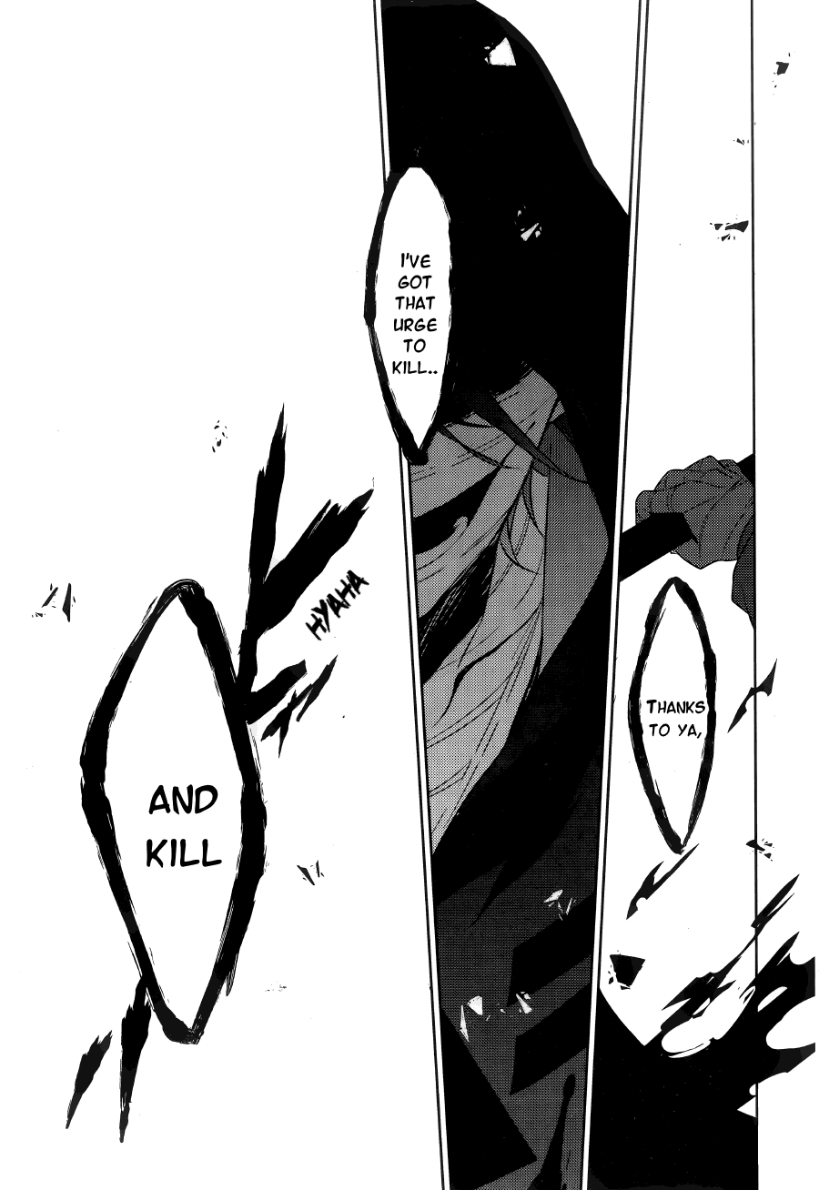 Satsuriku no Tenshi Chapter 17 page 24 - Chapter 17: BANG!