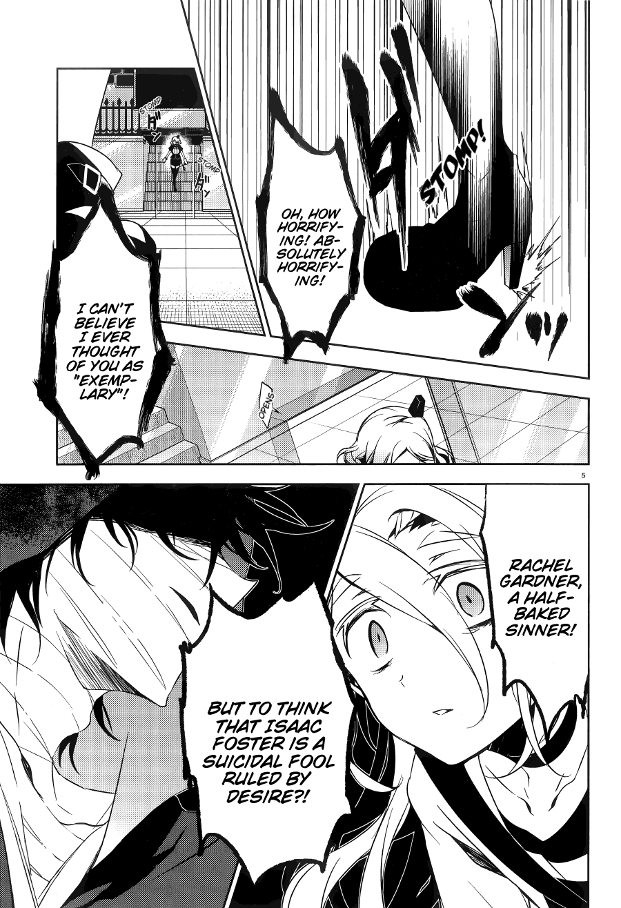 Satsuriku no Tenshi Chapter 17 page 4 - Chapter 17: BANG!