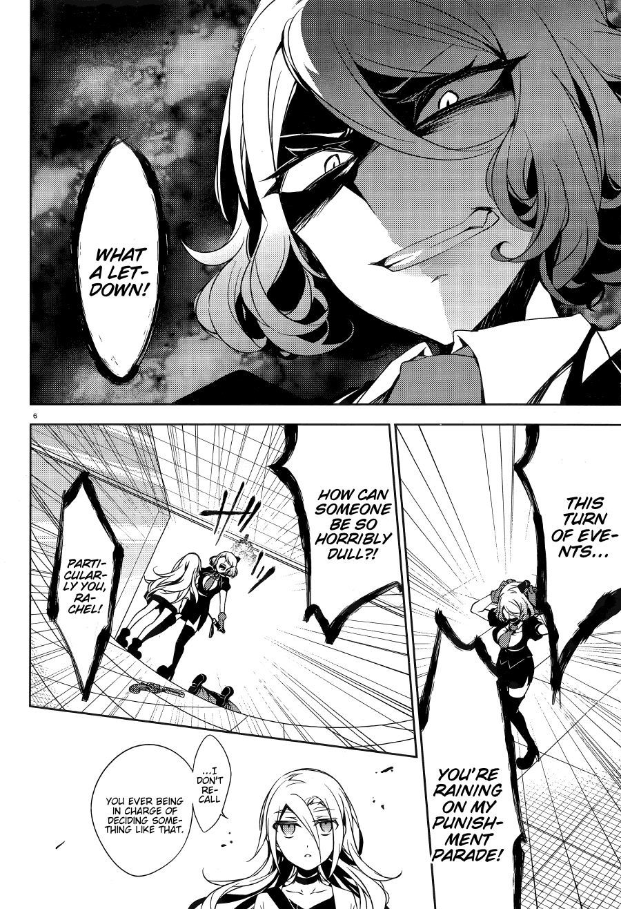 Satsuriku no Tenshi Chapter 17 page 5 - Chapter 17: BANG!