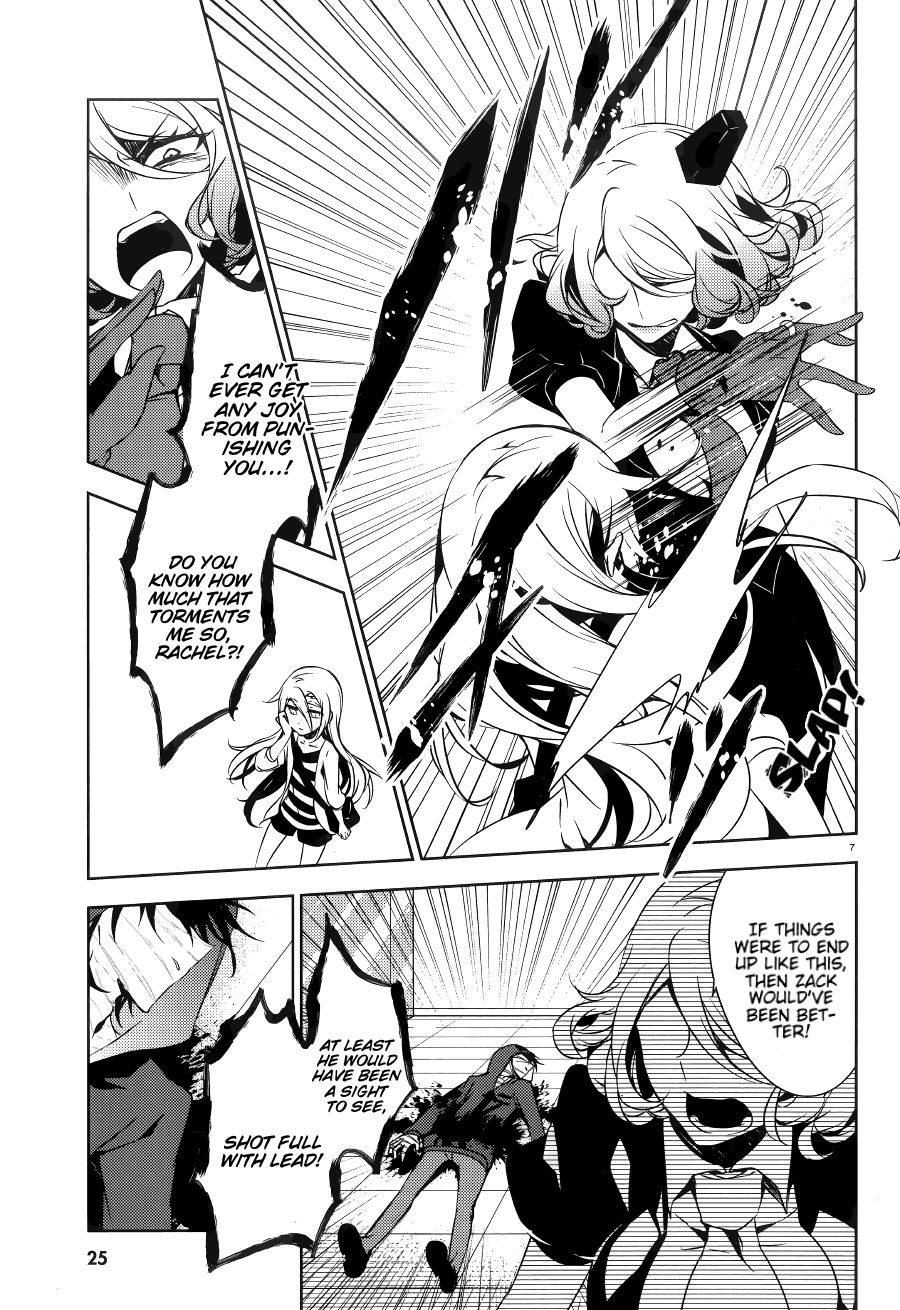 Satsuriku no Tenshi Chapter 17 page 6 - Chapter 17: BANG!