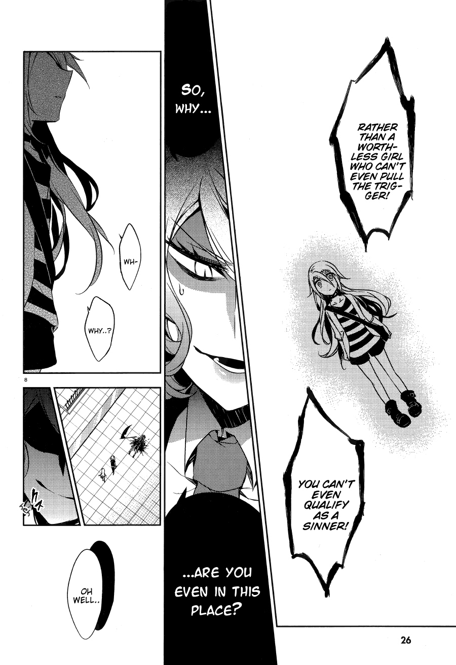 Satsuriku no Tenshi Chapter 17 page 7 - Chapter 17: BANG!