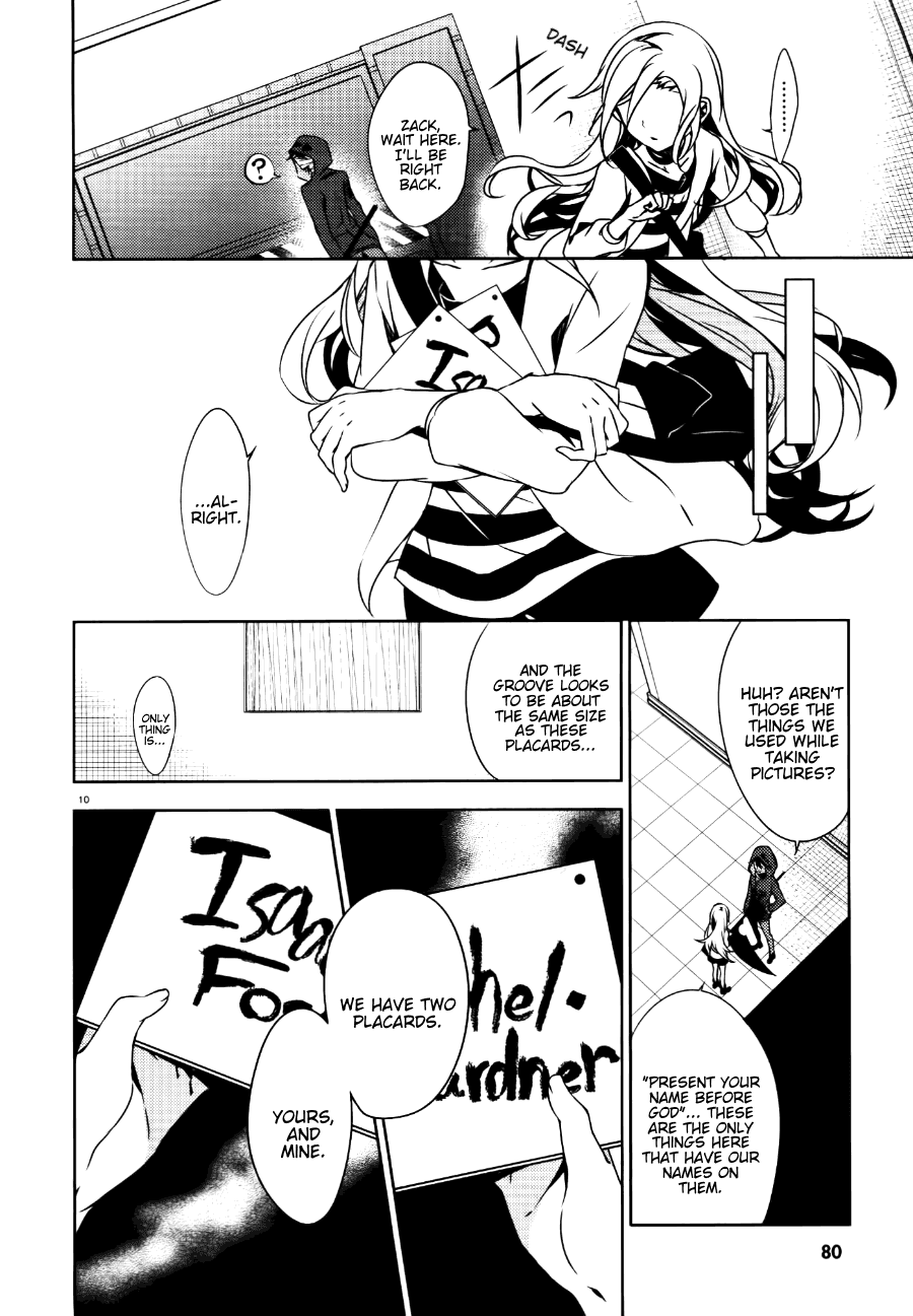 Satsuriku no Tenshi Chapter 18 page 10 - Chapter 18: Interlude