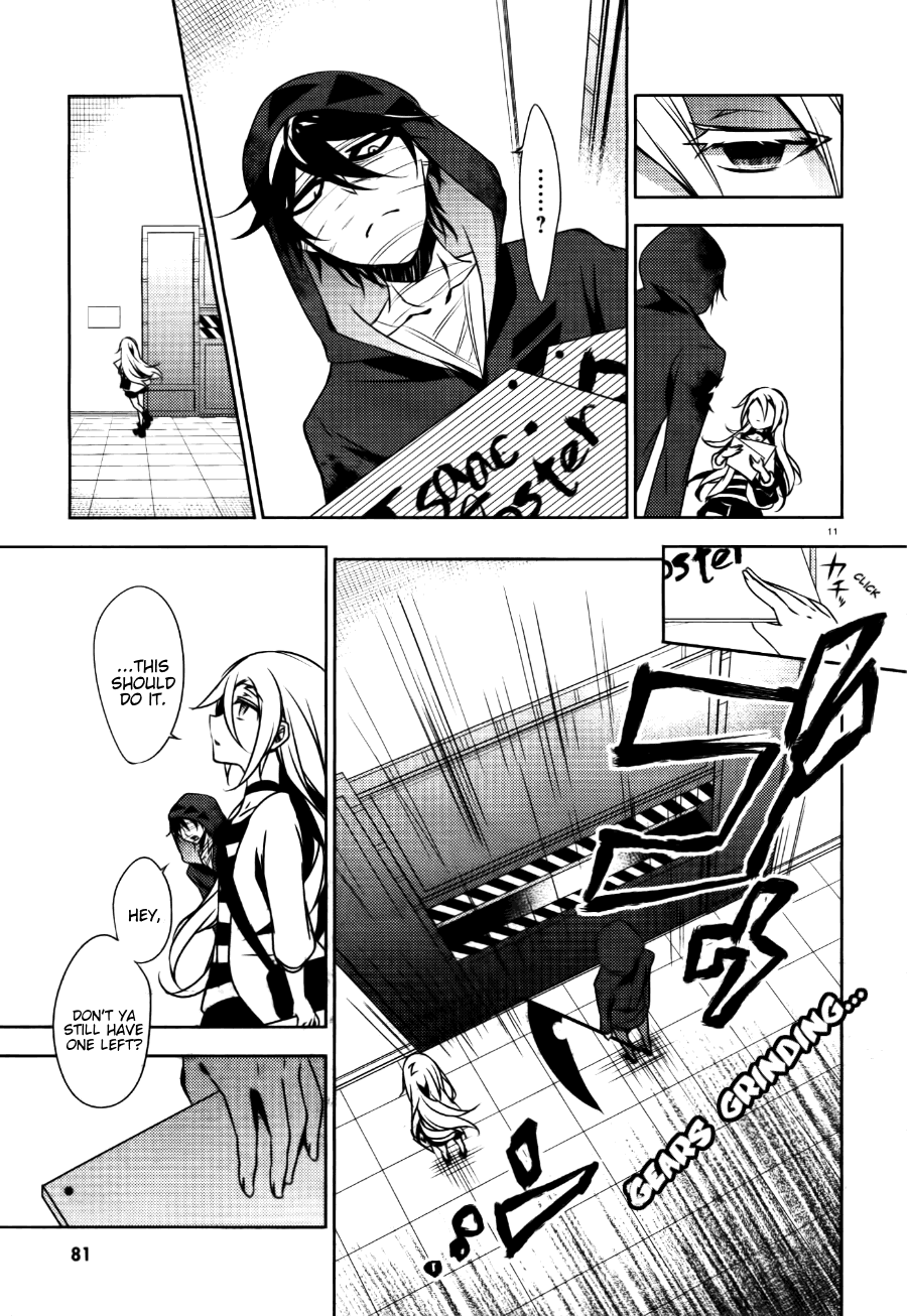Satsuriku no Tenshi Chapter 18 page 11 - Chapter 18: Interlude