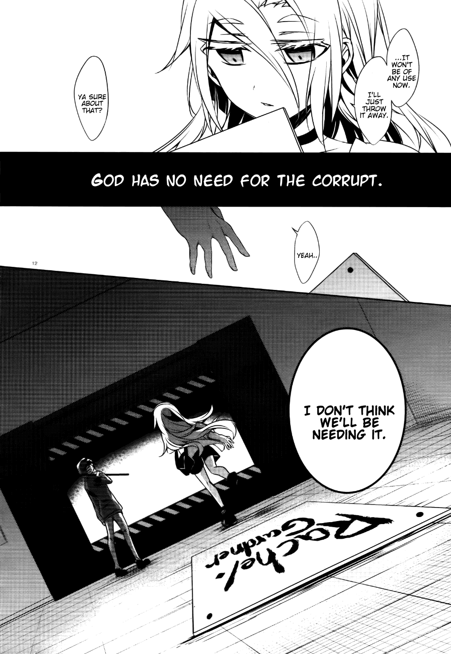Satsuriku no Tenshi Chapter 18 page 12 - Chapter 18: Interlude