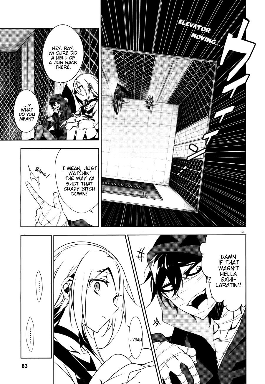 Satsuriku no Tenshi Chapter 18 page 13 - Chapter 18: Interlude