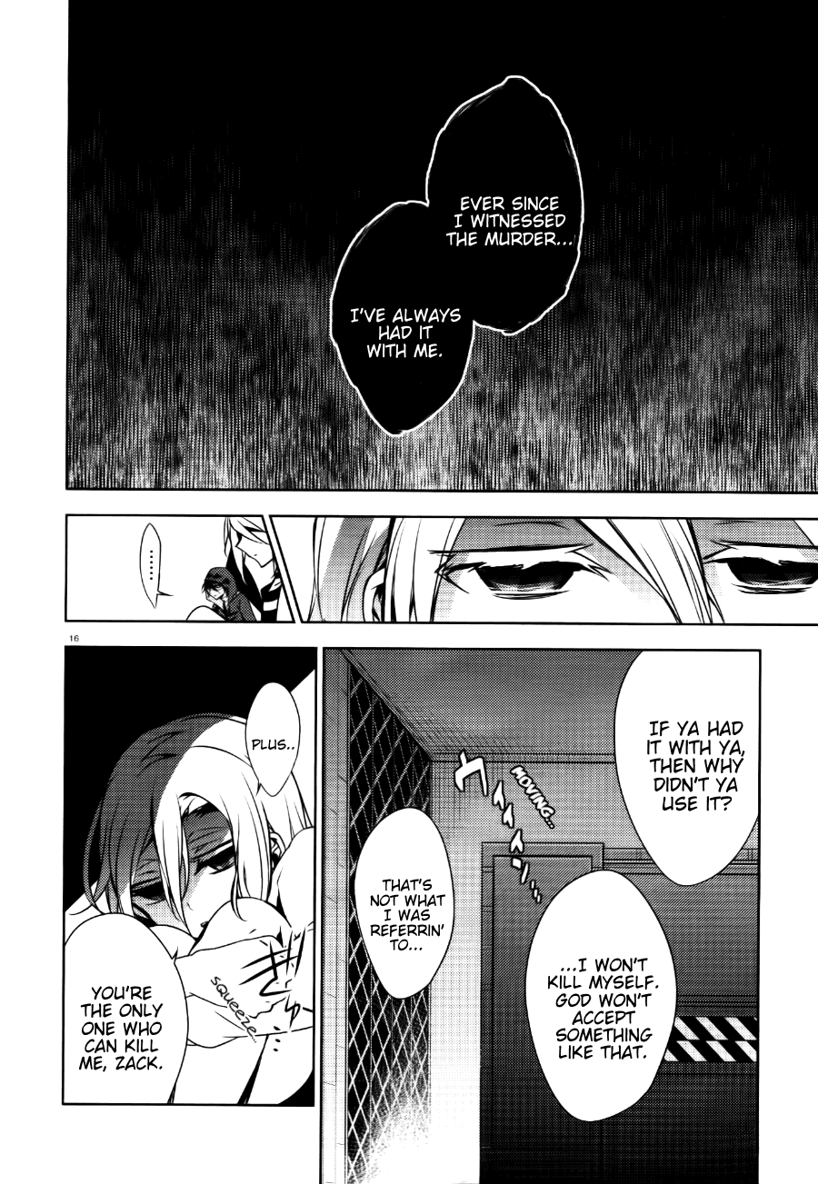Satsuriku no Tenshi Chapter 18 page 16 - Chapter 18: Interlude