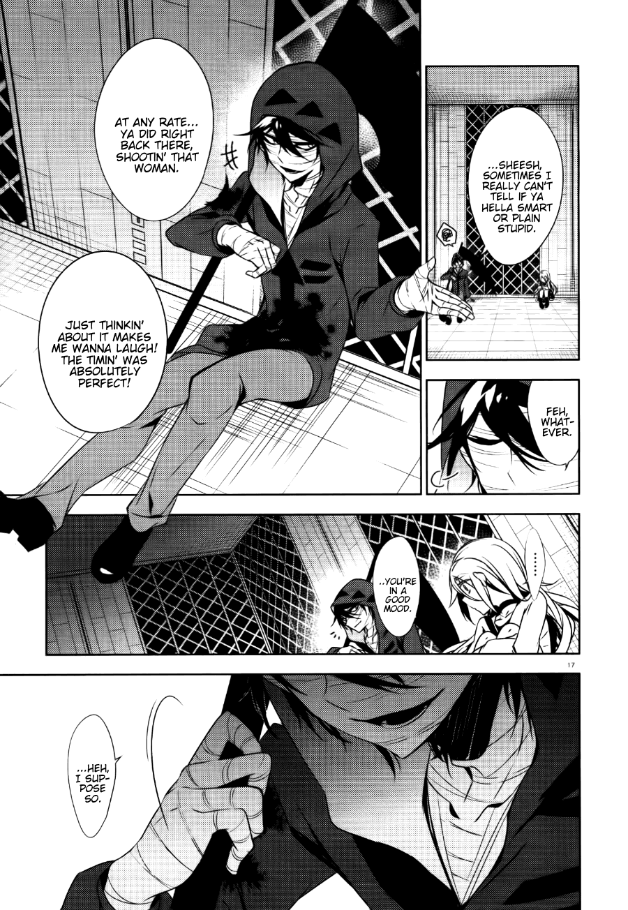 Satsuriku no Tenshi Chapter 18 page 17 - Chapter 18: Interlude