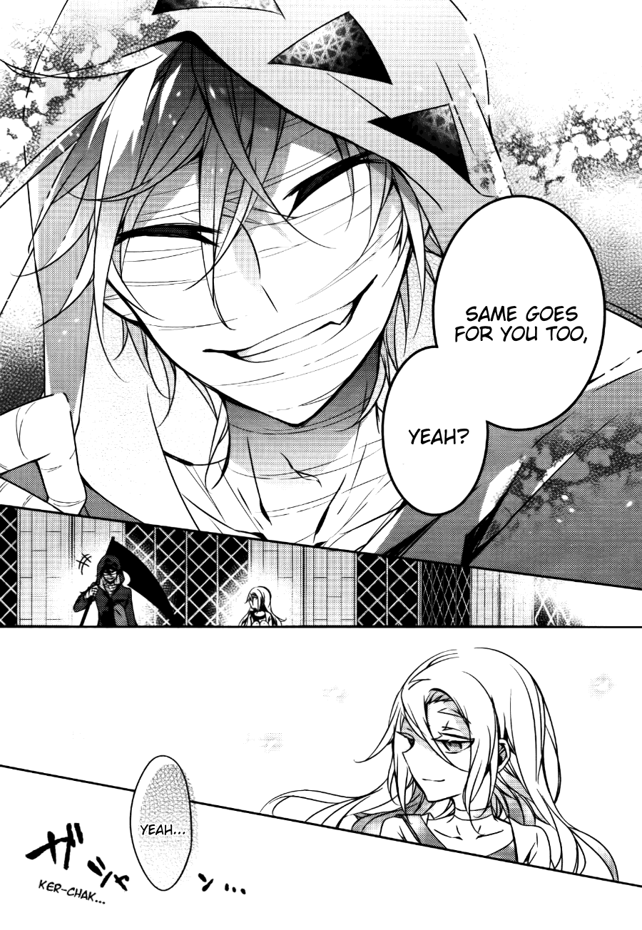 Satsuriku no Tenshi Chapter 18 page 18 - Chapter 18: Interlude
