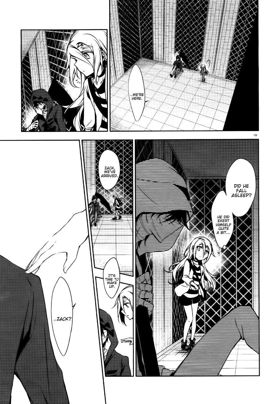 Satsuriku no Tenshi Chapter 18 page 19 - Chapter 18: Interlude